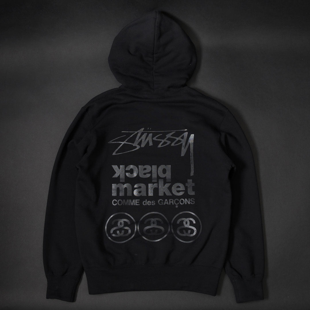 Black Market Comme des Garcons DSM Los Angeles